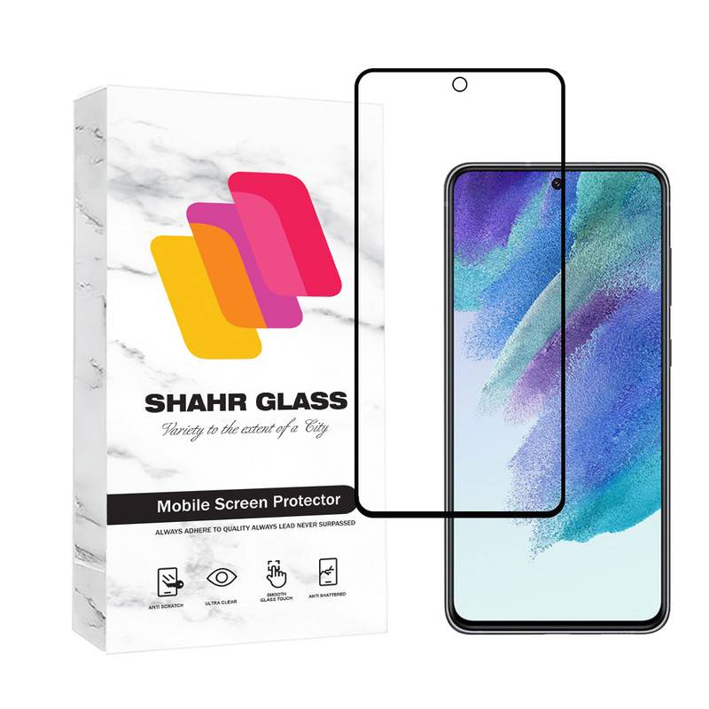 محافظ صفحه نمایش شهر گلس مدل ANTI2S مناسب برای گوشی موبایل سامسونگ Galaxy S21 FE 5G