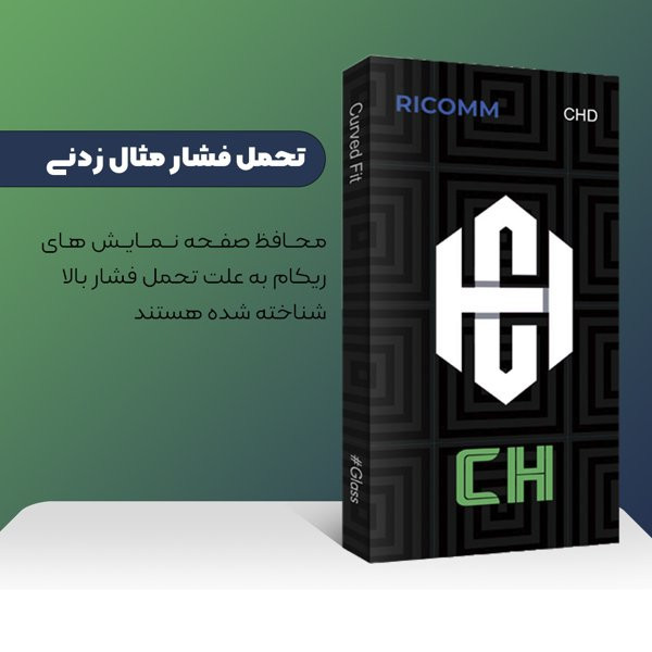 محافظ صفحه نمایش ریکام مدل CH SuperD مناسب برای گوشی موبایل شیائومی Poco X5