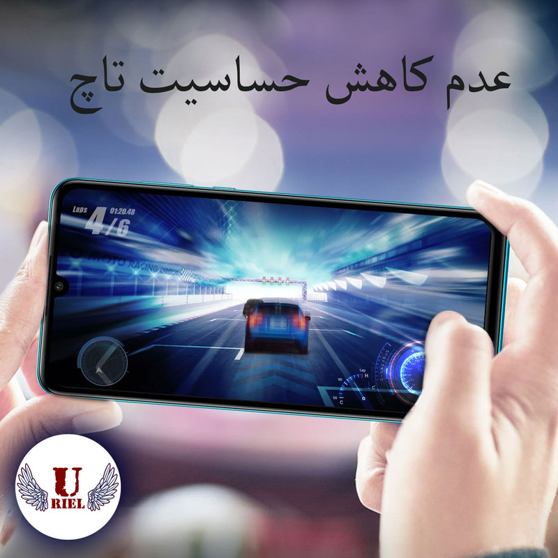 محافظ صفحه نمایش شیشه ای یوریل مدل Cactus مناسب برای گوشی موبایل سامسونگ Galaxy A06