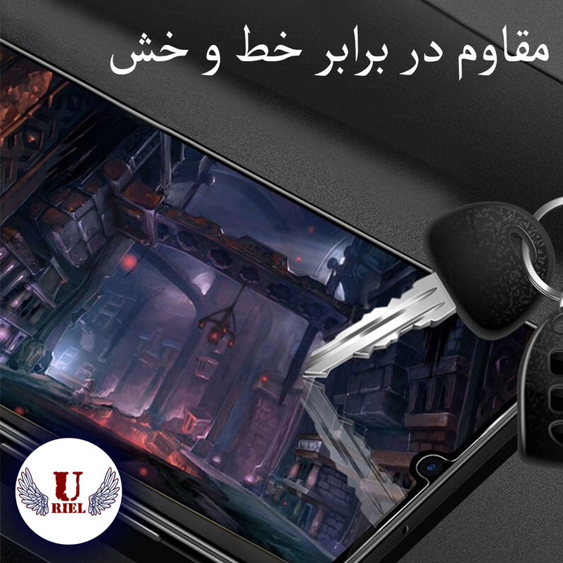 محافظ صفحه نمایش شیشه ای یوریل مدل Cactus مناسب برای گوشی موبایل سامسونگ Galaxy A06