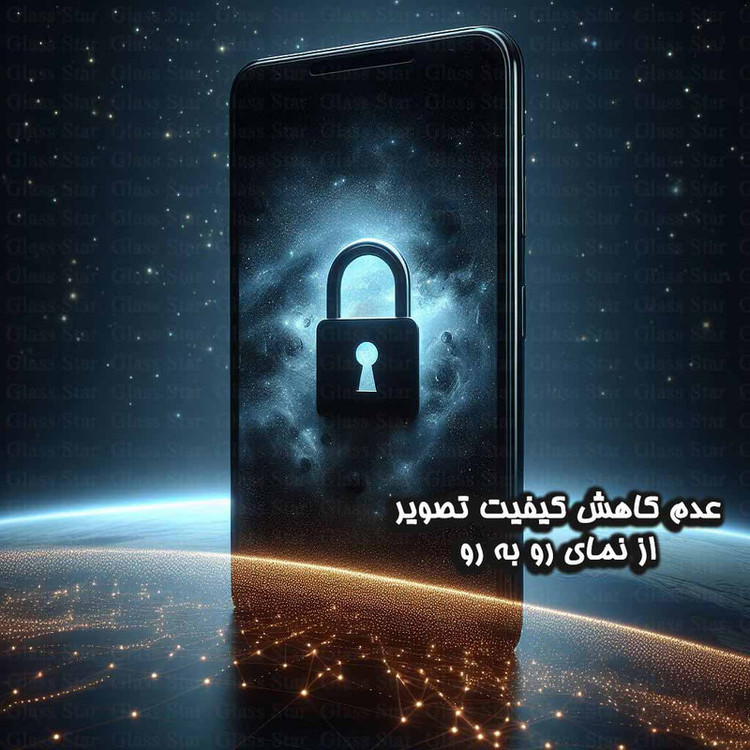 محافظ صفحه نمایش گلس استار مدل PRMG مناسب برای گوشی موبایل اپل iPhone 14 Pro