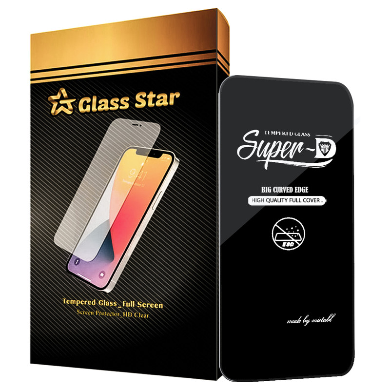 محافظ صفحه نمایش گلس استار مدل SUPD مناسب برای گوشی موبایل اپل iPhone 15 Pro Max