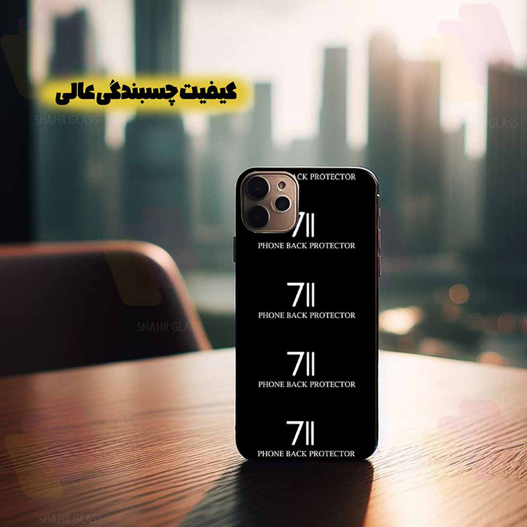محافظ پشت گوشی شهر گلس مدل CERBS مناسب برای گوشی موبایل اپل iPhone 16 Pro