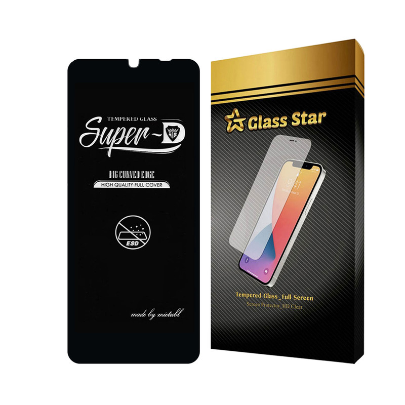 محافظ صفحه نمایش گلس استار مدل SUPERPLUSN مناسب برای گوشی موبایل سامسونگ Galaxy A05s