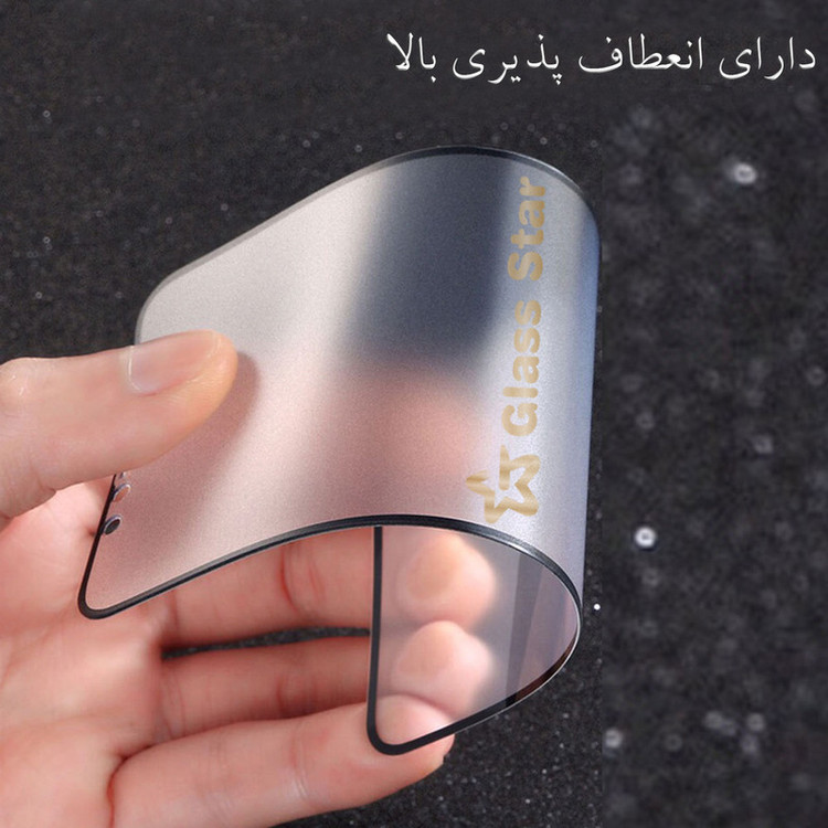 محافظ صفحه نمایش سرامیکی مات گلس استار مدل MCERAMS مناسب برای گوشی موبایل نوکیا 5.4