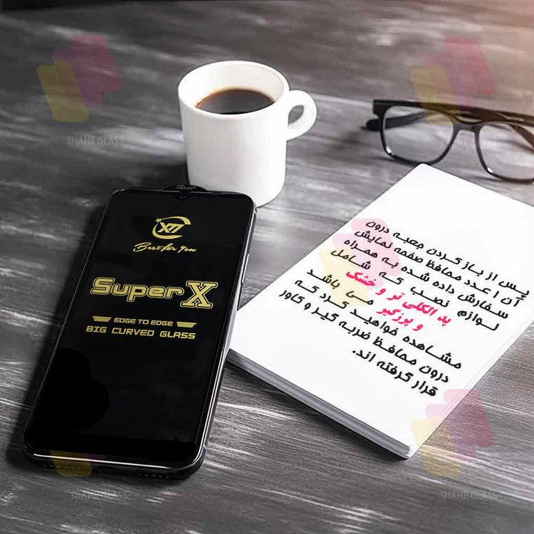 محافظ صفحه نمایش شهر گلس مدل SUPXS20 مناسب برای گوشی موبایل شیائومی Redmi Note 11 Pro 5G