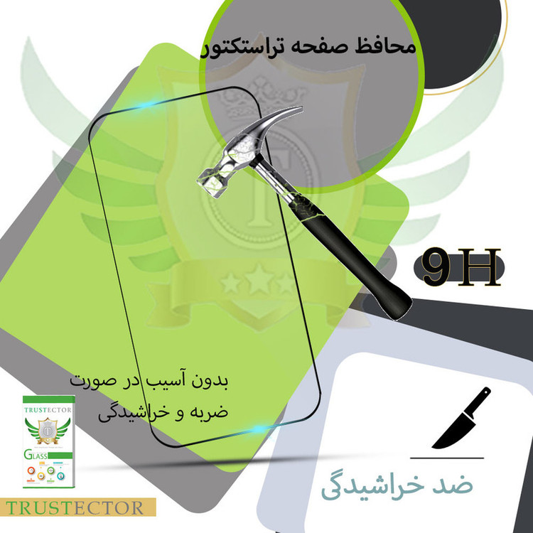 محافظ صفحه نمایش سرامیکی تراستکتور مدل CRM مناسب برای گوشی موبایل هوآوی Y7 Prime 2019