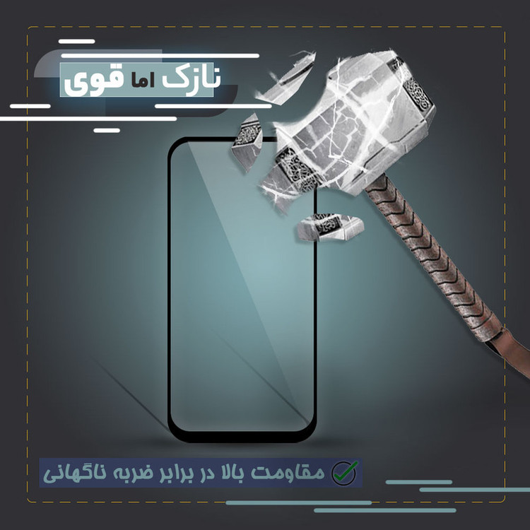 محافظ صفحه نمایش سرامیکی تراستکتور مدل CRM مناسب برای گوشی موبایل هوآوی Y7 Prime 2019