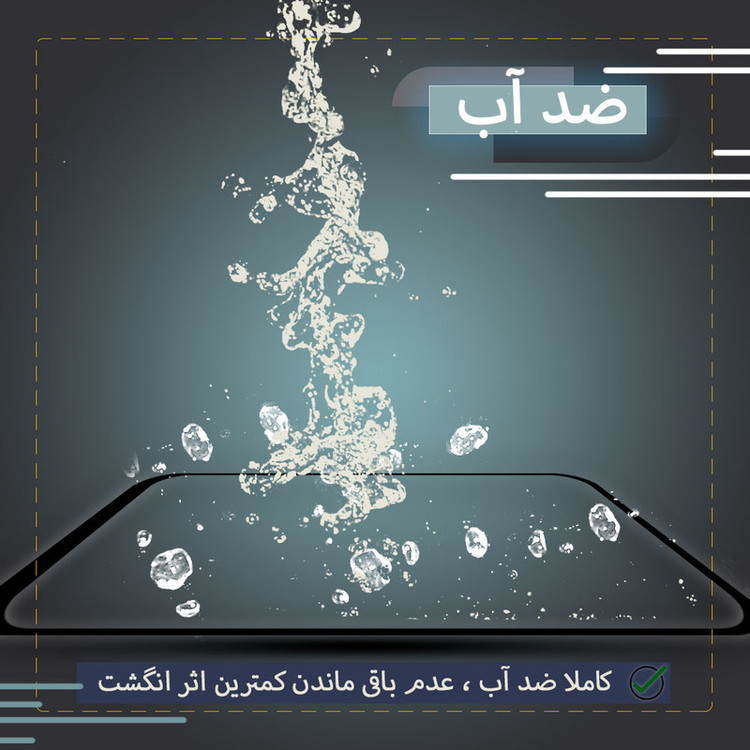 محافظ صفحه نمایش سرامیکی تراستکتور مدل CRM مناسب برای گوشی موبایل هوآوی Y7 Prime 2019
