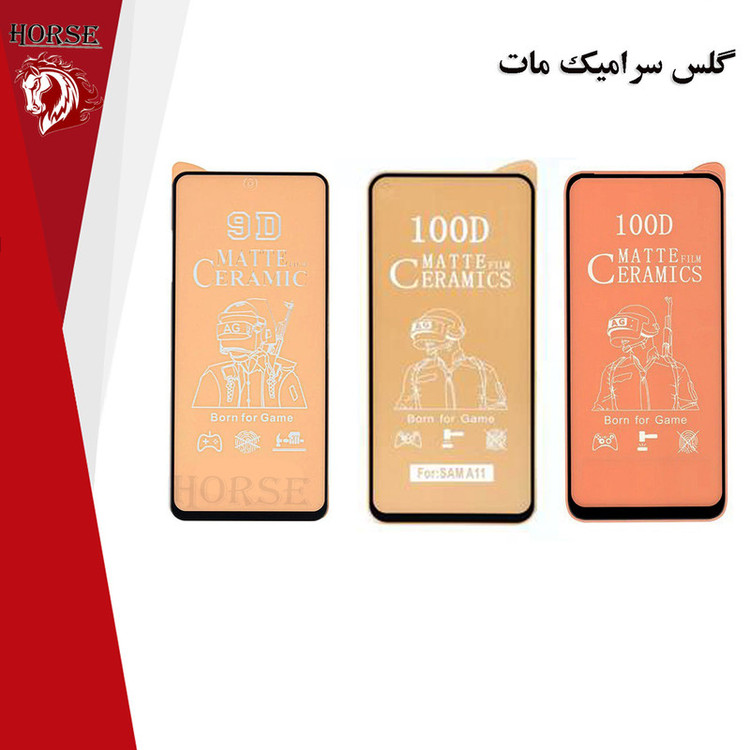 محافظ صفحه نمایش سرامیکی مات هورس مدل CAH مناسب برای گوشی موبایل شیائومی Redmi Note 12 4G