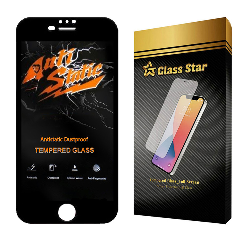 محافظ صفحه نمایش گلس استار مدل  ASTA مناسب برای گوشی موبایل اپل iPhone 8 Plus