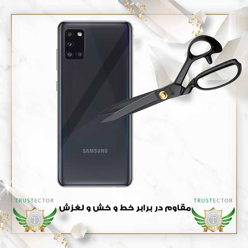 محافظ پشت گوشی تراستکتور مدل TNAMB20 مناسب برای گوشی موبایل گوگل Pixel 9a