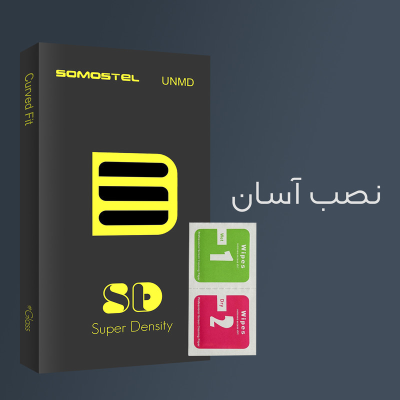 محافظ صفحه نمایش سرامیکی سوماستل مدل SD مناسب برای گوشی موبایل شیائومی Redmi Note 10 Pro Max