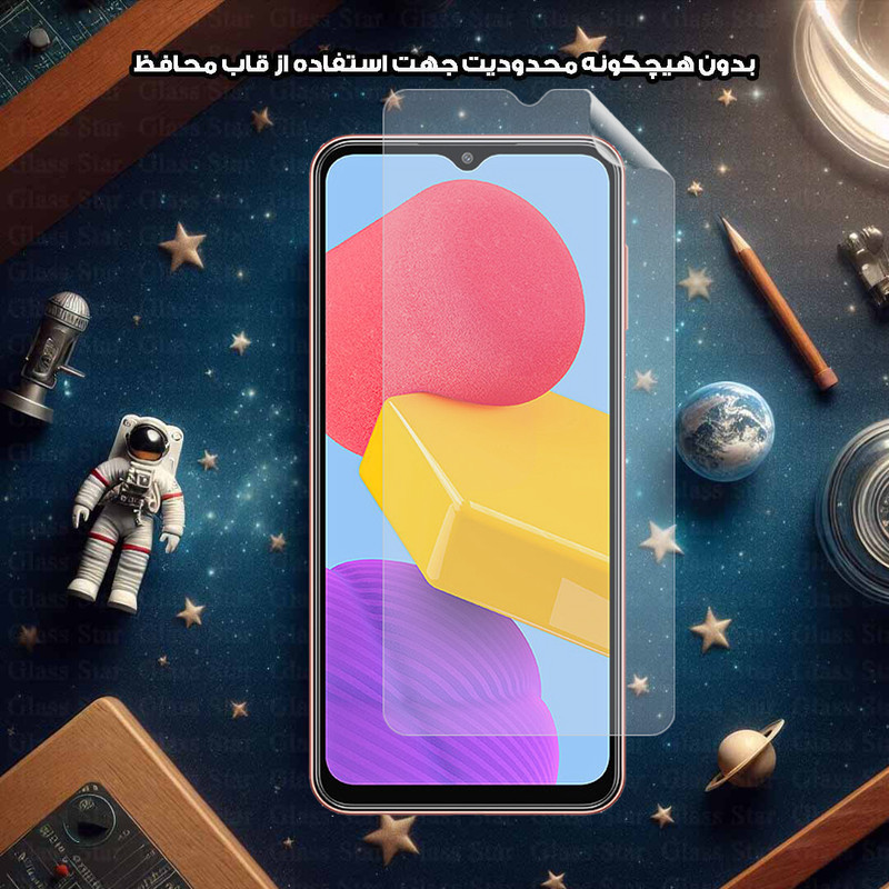 محافظ صفحه نمایش گلس استار مدل GFNMB20 مناسب برای گوشی موبایل شیائومی Redmi Note 14 Pro 4G / Redmi Note 14 Pro 5G / Redmi Note 14 Pro Plus 5G / Redmi Note 13 Pro Plus 5G / Poco X7 5G