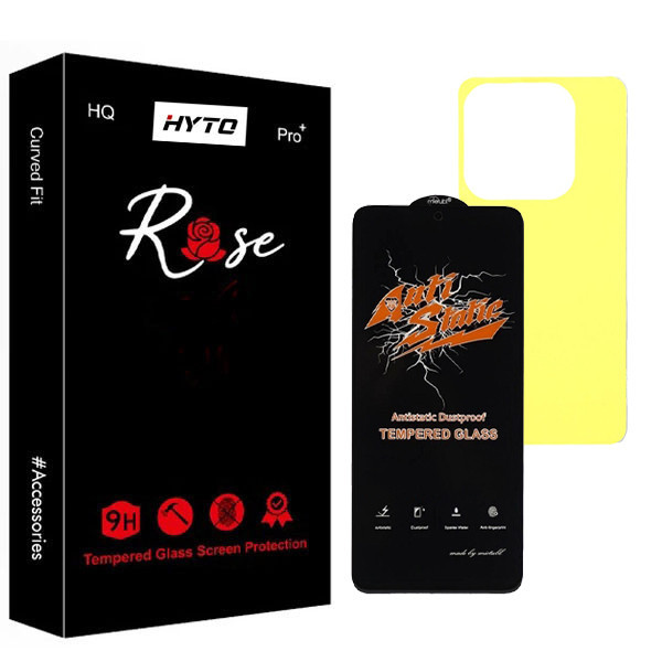 محافظ صفحه نمایش هیتو مدل Rose Antistatic Pro مناسب برای گوشی موبایل شیائومی redmi note 14 به همراه محافظ پشت گوشی