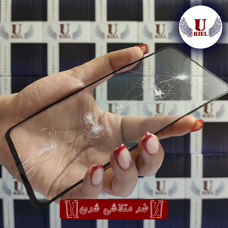 محافظ صفحه نمایش یوریل مدل UFG مناسب برای گوشی موبایل شیائومی Redmi Note 14S بسته دو عددی