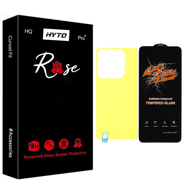 محافظ صفحه نمایش هیتو مدل Rose Antistatic Touch مناسب برای گوشی موبایل شیائومی Redmi note 14 به همراه محافظ پشت گوشی