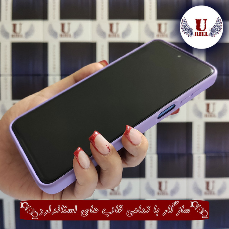 محافظ صفحه نمایش یوریل مدل UFG مناسب برای گوشی موبایل شیائومی Redmi Note 11 Pro Plus 5G