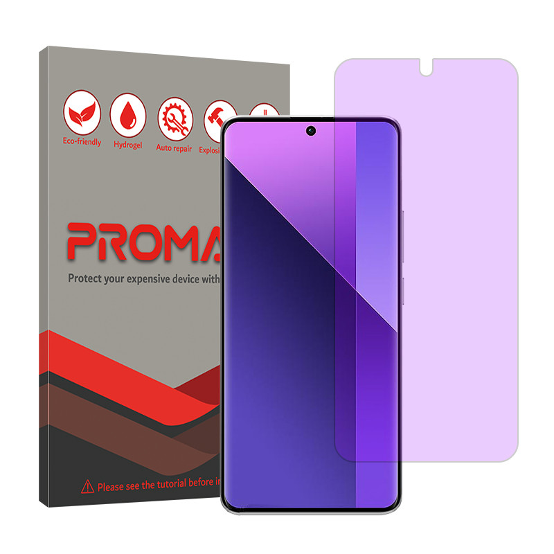 محافظ صفحه نمایش ضد اشعه بنفش پرومیت مدل Resistant مناسب برای گوشی موبایل شیائومی Redmi Note 13 Pro Plus