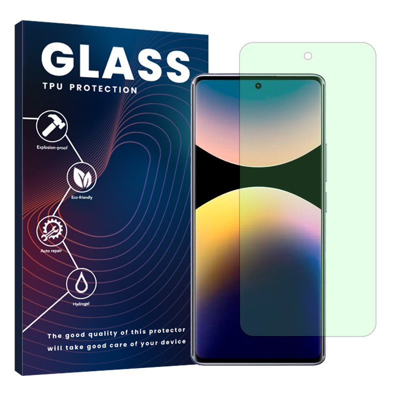 محافظ صفحه نمایش گلس مدل Eye Care مناسب برای گوشی موبایل شیائومی Redmi Note 14 Pro Plus 5G