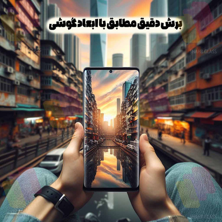 محافظ صفحه نمایش شهر گلس مدل FUES20 مناسب برای گوشی موبایل شیائومی Redmi Note 14 Pro 4G