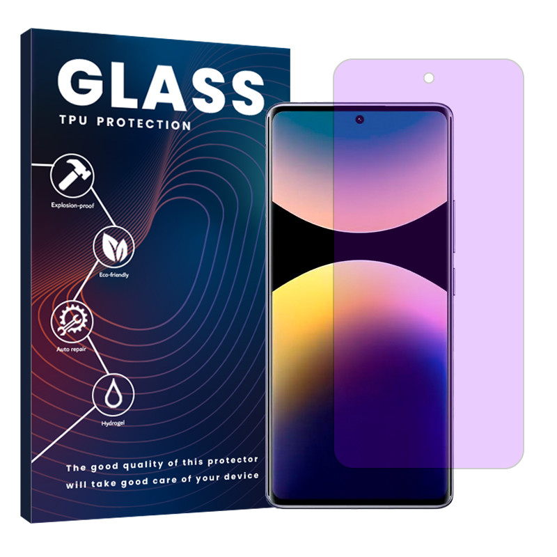 محافظ صفحه نمایش آنتی پرپل گلس مدل Eye Care مناسب برای گوشی موبایل شیائومی Redmi Note 14 Pro Plus 5G