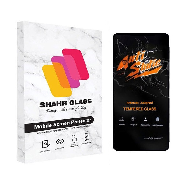 محافظ صفحه نمایش شهر گلس مدل Anti-Static مناسب برای گوشی موبایل شیائومی REDMI NOTE 11 PRO