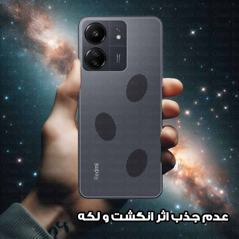 محافظ پشت گوشی گلس استار مدل GFNMB20 مناسب برای گوشی موبایل Redmi Note 14 Pro plus 5G