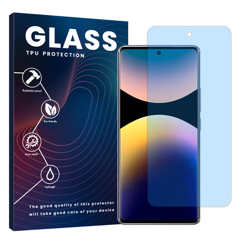محافظ صفحه نمایش گلس مدل Eye Care مناسب برای گوشی موبایل شیائومی Redmi Note 14 Pro Plus 5G