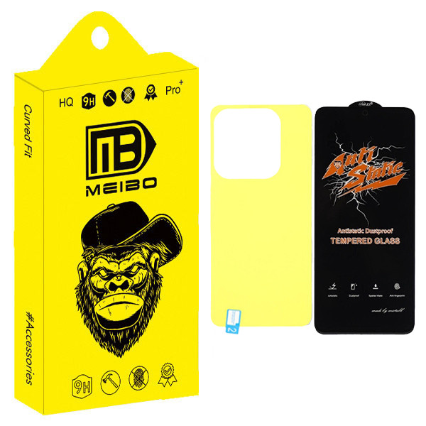 محافظ صفحه نمایش میبو مدل Antistatic Touch مناسب برای گوشی موبایل شیائومی Redmi note 14 به همراه محافظ پشت گوشی