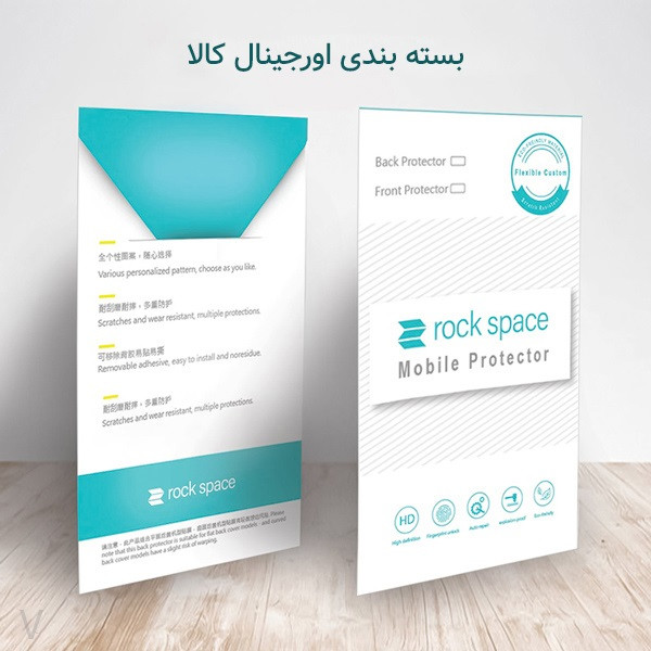 محافظ صفحه نمایش ضد اشعه آبی راک اسپیس مدل Eye Care مناسب برای گوشی موبایل شیائومی Redmi Note 14 Pro Plus 5G