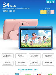 تبلت کودک 7اینج 128 گیگ رام 4+4 مدل Tablet bestrio S4
