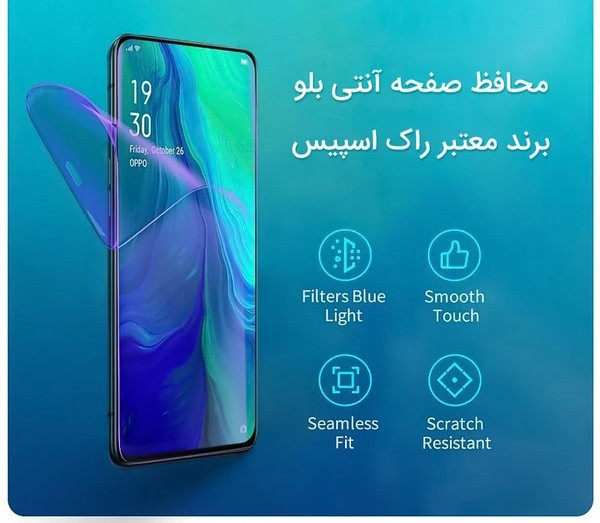 محافظ صفحه نمایش شفاف راک اسپیس D`HARD مدل HyGEL مناسب برای گوشی موبایل سونی Xperia 1 V