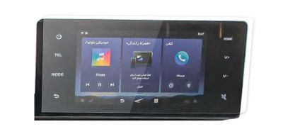 محافظ صفحه نمایش خودرو مولتی نانو مدل X-S1N مناسب برای خودرو بی ای سی X3 Pro