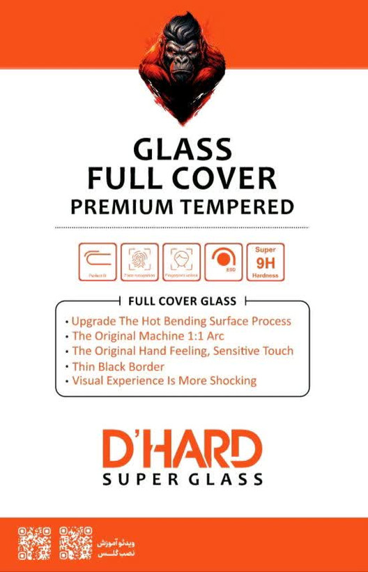 محافظ صفحه نمایش مات گلسD`HARD مدل Resistant مناسب برای گوشی موبایل شیائومی Redmi Note 15 4G به همراه محافظ پشت گوشی موبایل