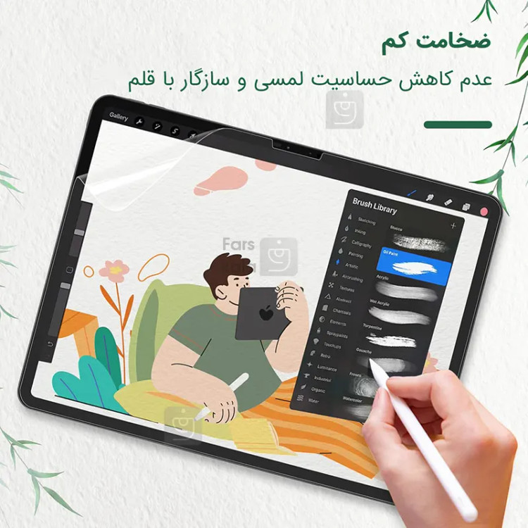 محافظ صفحه نمایش مولتی نانوKUSA مدل X-S2N مناسب برای تبلت سامسونگ Galaxy Tab S6 / T860 / T865