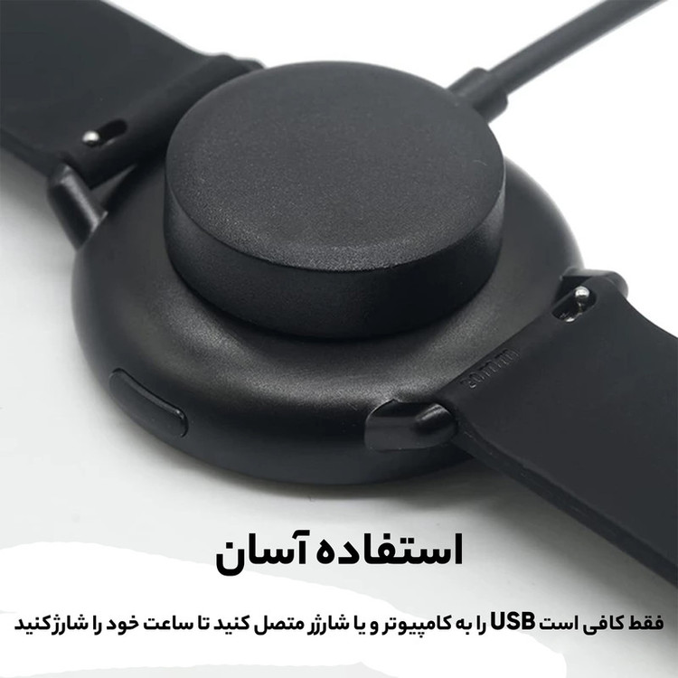 کابل شارژ راینو مدل R-Charge مناسب برای ساعت هوشمند میبرو X1 / A1