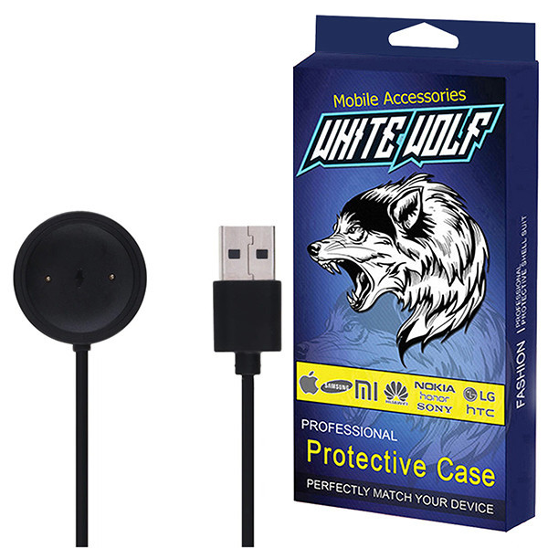 کابل شارژ وایت ولف مدل WF-Cable مناسب برای ساعت هوشمند میبرو لایت