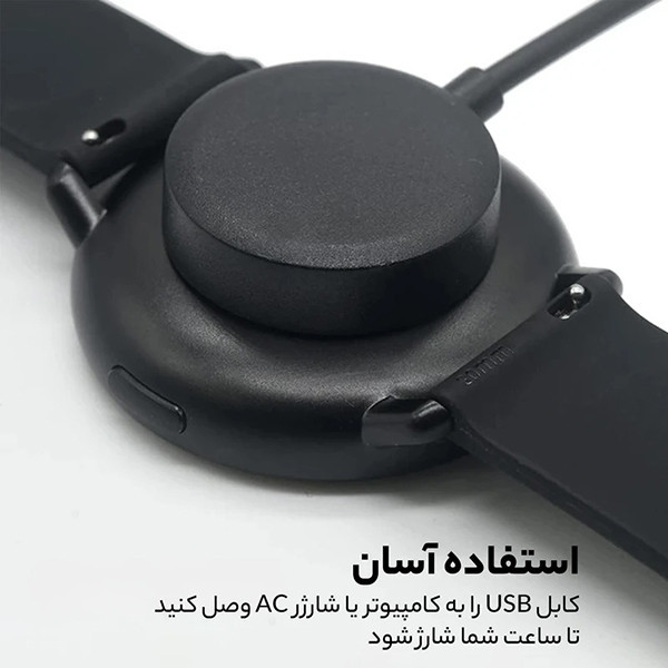 کابل شارژ وایت ولف مدل WF-Cable مناسب برای ساعت هوشمند میبرو لایت