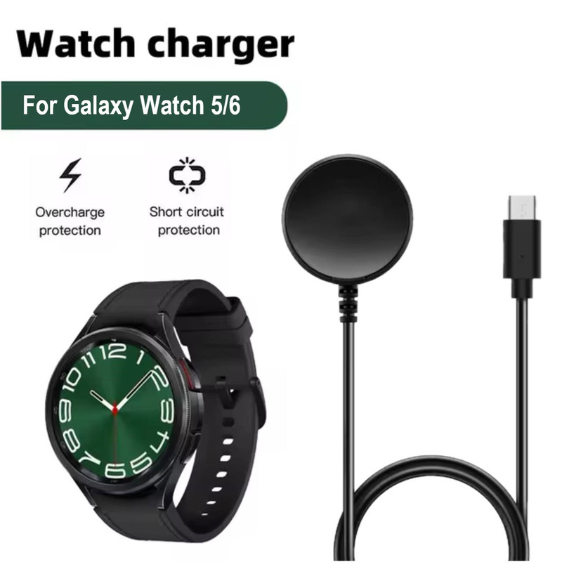 کابل شارژ دریم مدل Galaxia-6C43 مناسب برای ساعت هوشمند سامسونگ Galaxy Watch 6 Classic 43mm