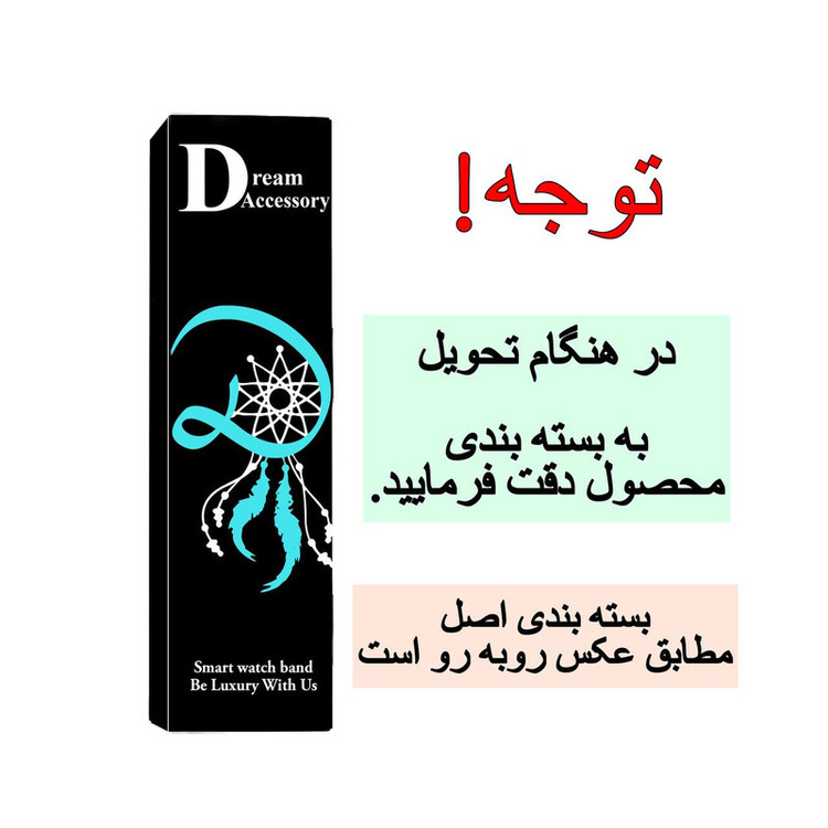 کابل شارژ دریم مدل Galaxia-Active2 مناسب برای ساعت هوشمند سامسونگ Galaxy Watch Active 2