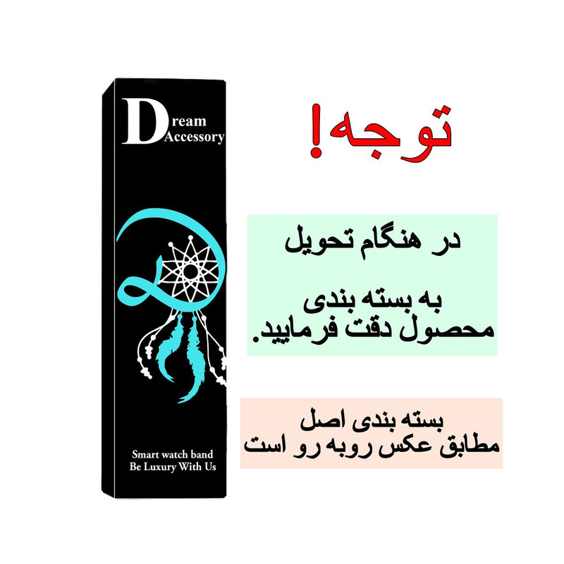 کابل شارژ دریم مدل RMI-03L مناسب برای مچ بند هوشمند شیائومی Redmi Watch 3 Lite
