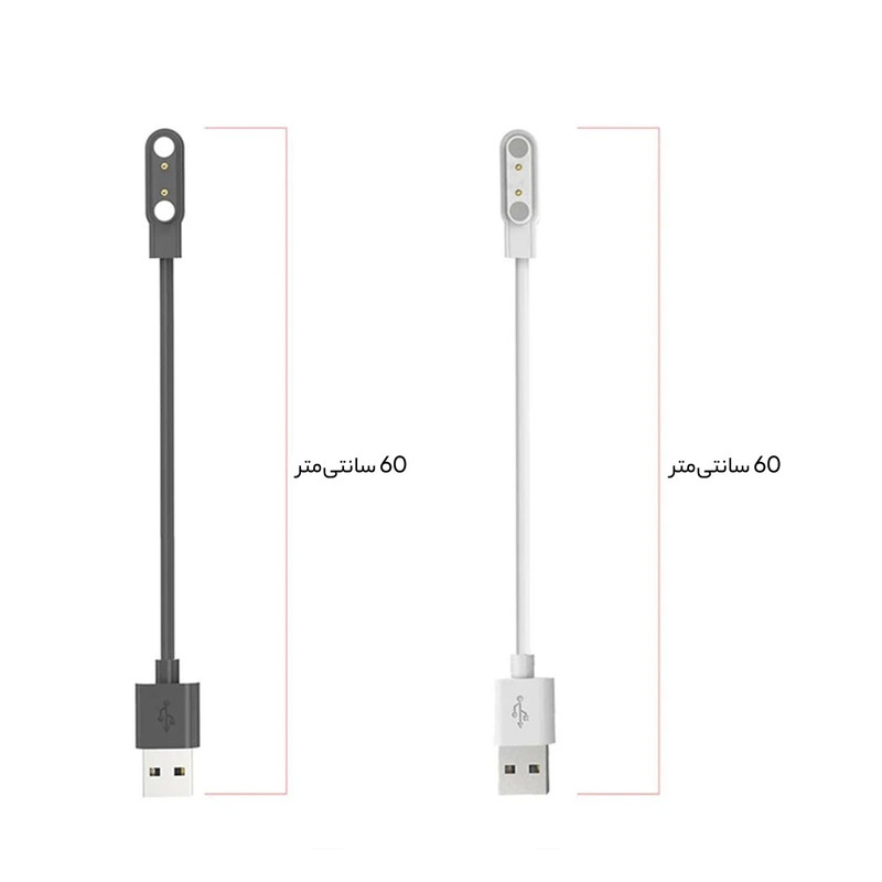 کابل شارژ راینو مدل R-Charge مناسب برای ساعت هوشمند کیسلکت Lora / Lora 2
