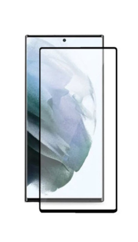 محافظ صفحه نمایش شیشه ای مناسب برای گوشی موبایل سامسونگ Galaxy S23 Ultra