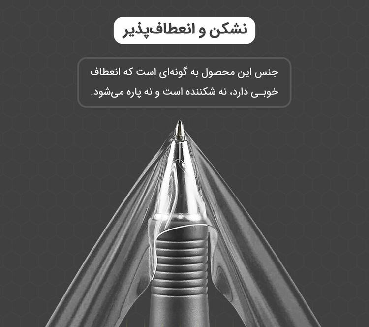 محافظ صفحه نمایش مولتی نانو مدل X-SFT مناسب برای گوشی موبایل انفینیکس Zero X به همراه محافظ پشت گوشی