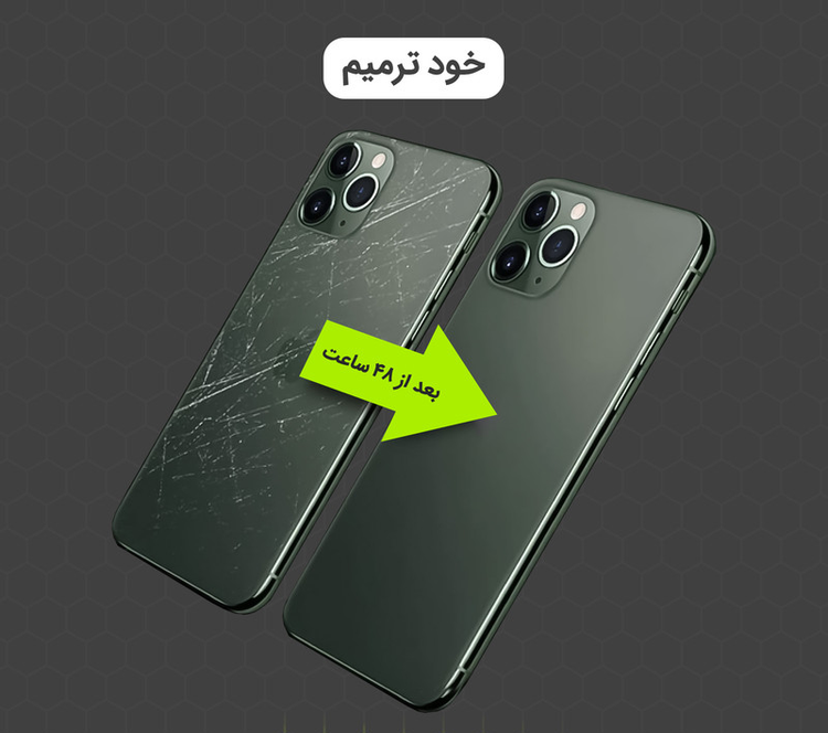 محافظ صفحه نمایش مولتی نانو مدل X-SFT مناسب برای گوشی موبایل انفینیکس Zero X به همراه محافظ پشت گوشی