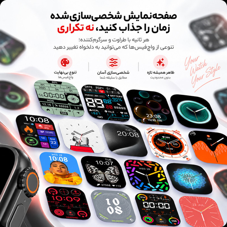 ساعت هوشمند 49 میلی متری مدل ULTRA با بند سیلیکونی به همراه هندزفری بلوتوثی