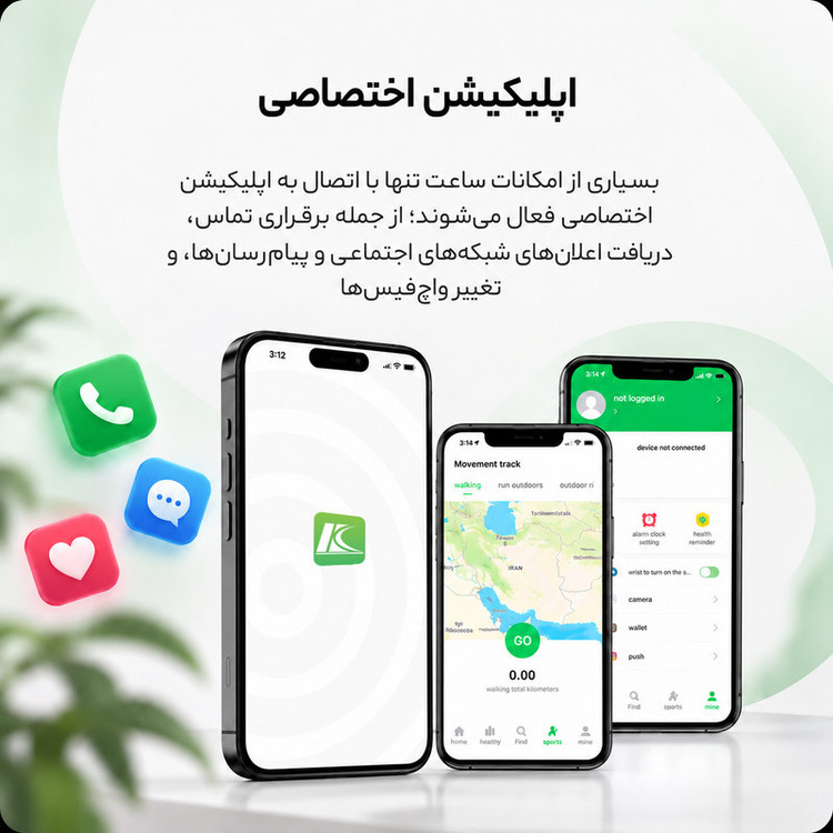 ساعت هوشمند 49 میلی متری مدل ULTRA با بند سیلیکونی به همراه هندزفری بلوتوثی