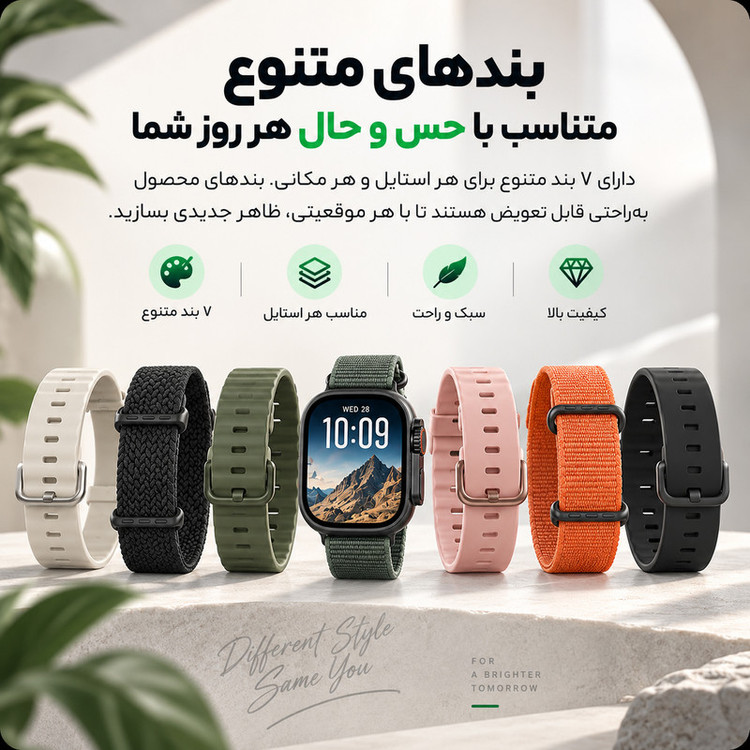 ساعت هوشمند 49 میلی متری مدل ULTRA با بند سیلیکونی به همراه هندزفری بلوتوثی