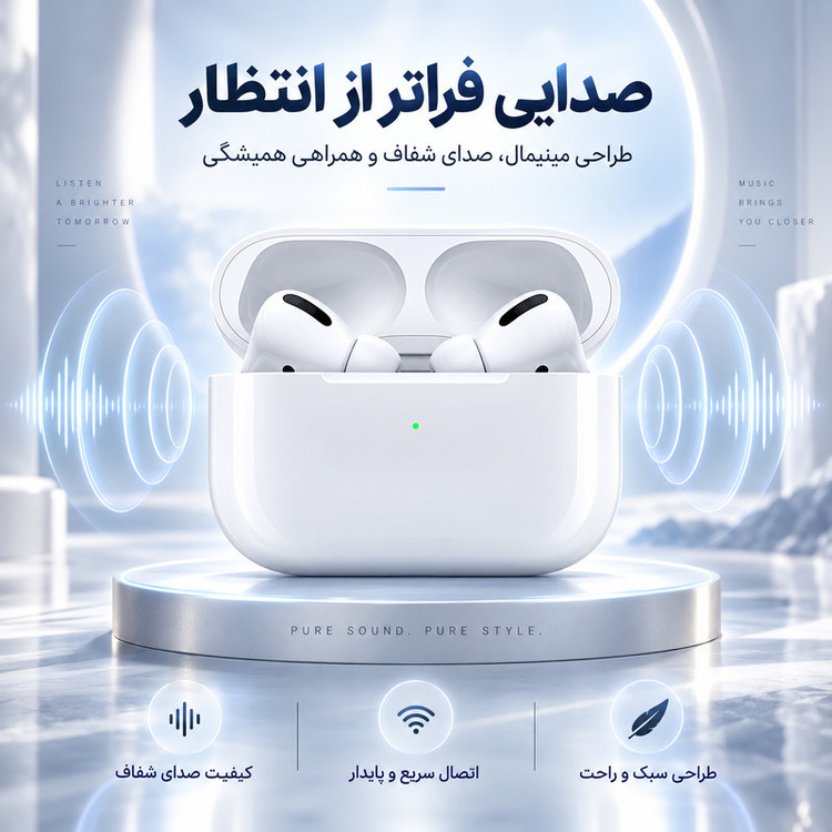 ساعت هوشمند 49 میلی متری مدل ULTRA با بند سیلیکونی به همراه هندزفری بلوتوثی